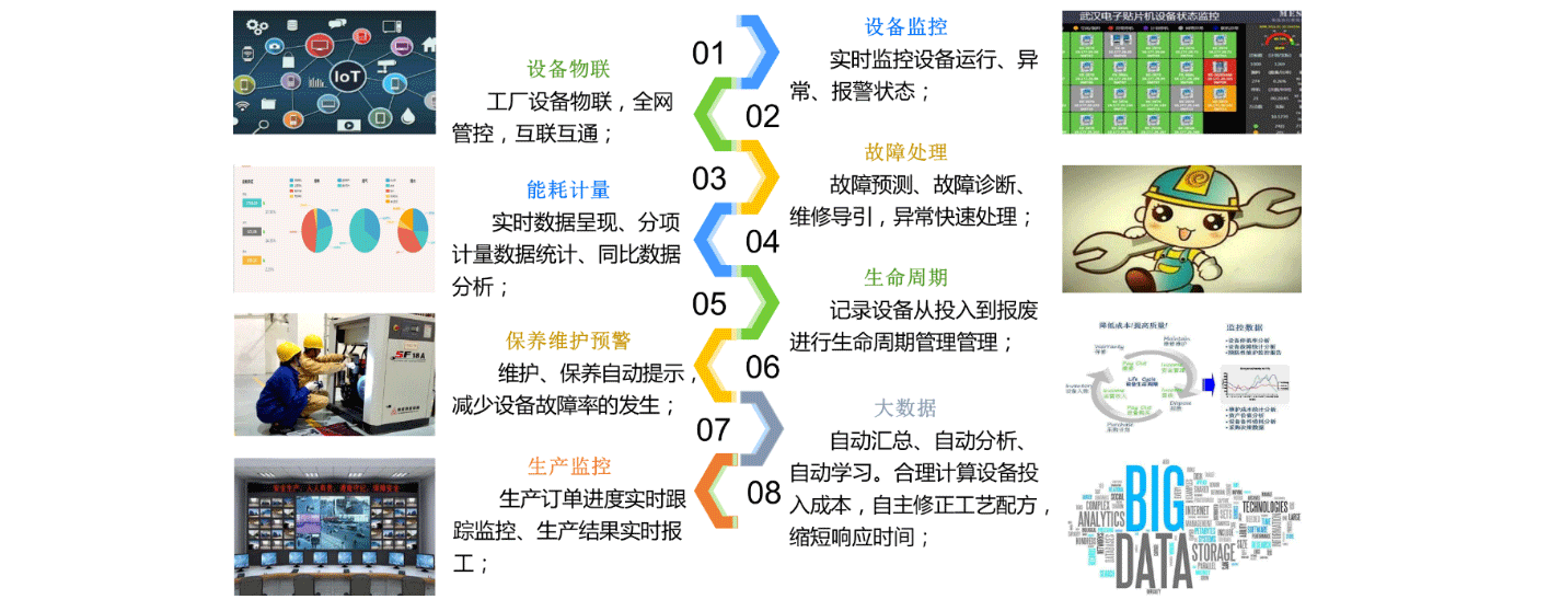 1565745078837097.png 9.png