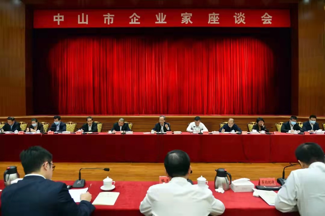 1635730821109990.jpg 微信图片_202111010938432.jpg