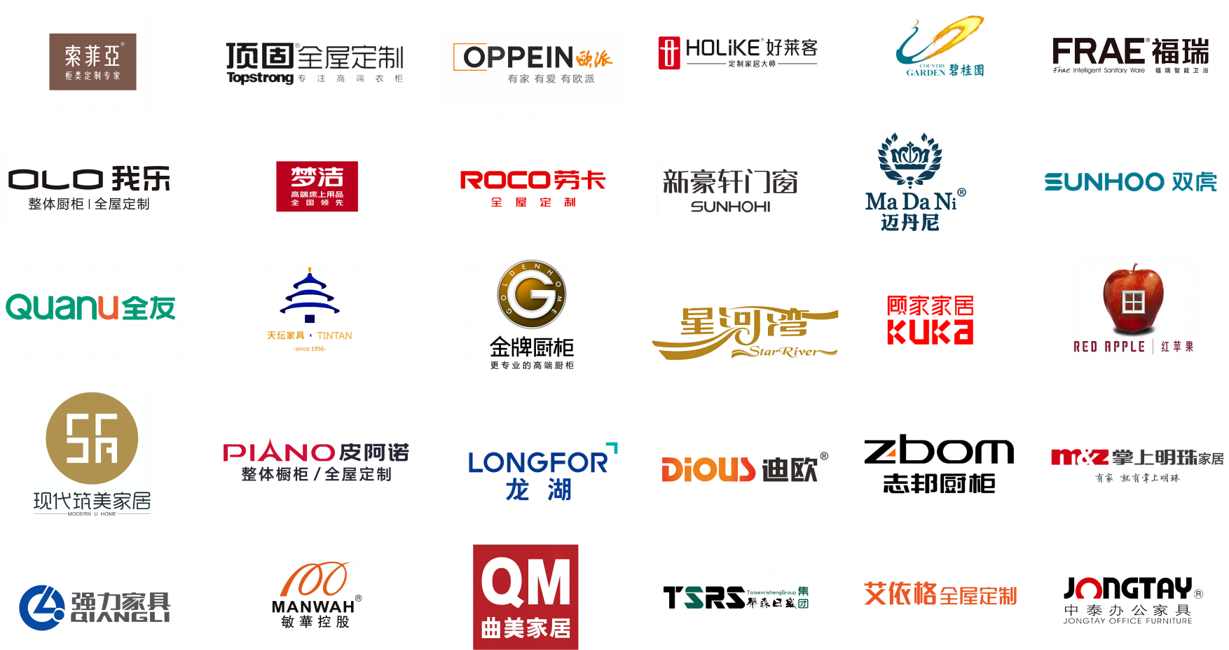 1678505156415681.png 家居服务客户(1).png