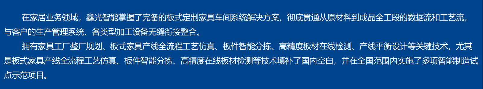 1678506511908948.png image.png